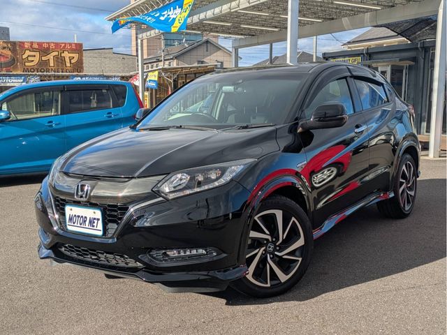 HONDA VEZEL HYBRID 2017