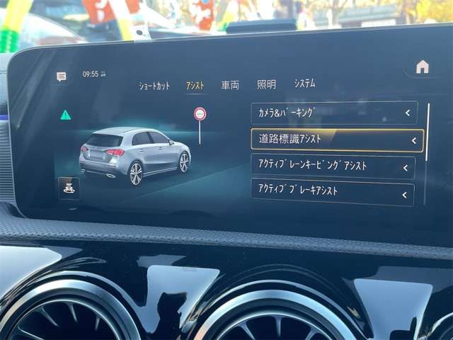 MERCEDES BENZ MERCEDES BENZ A class 2019