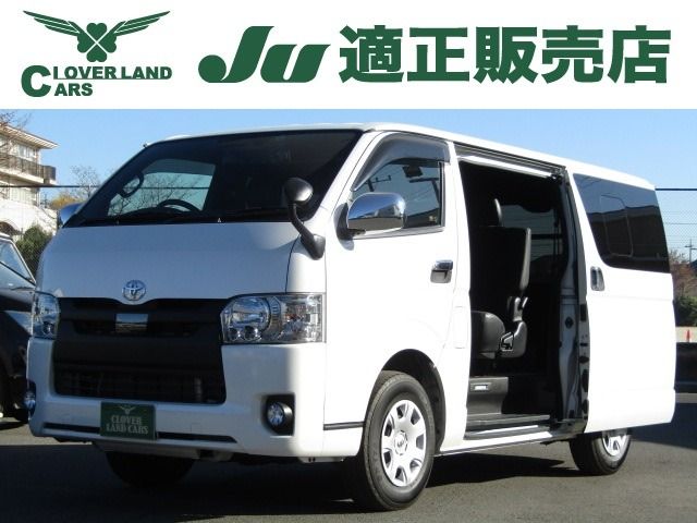 TOYOTA HIACE van 2WD 2020