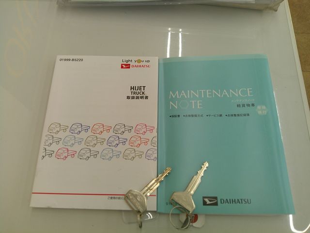 DAIHATSU HIJET truck 4WD 2021