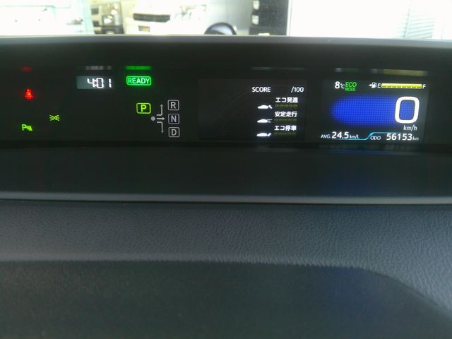 TOYOTA PRIUS 4WD 2021