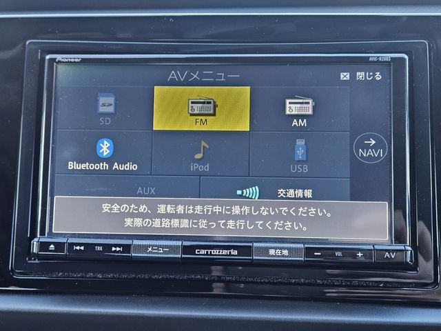 HONDA FIT e:HEV 2020