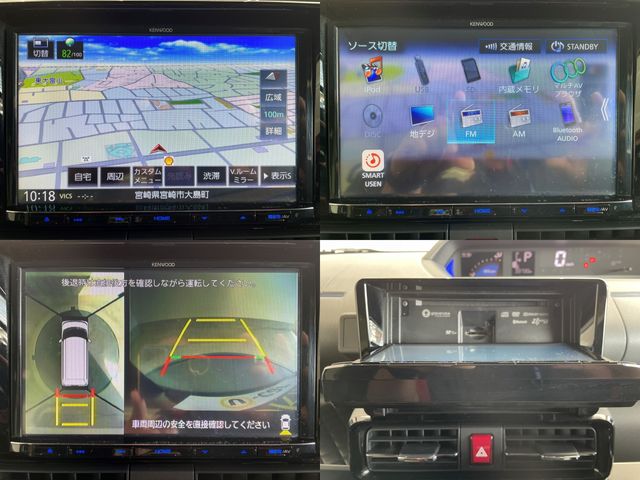 DAIHATSU TANTO CUSTOM 2020