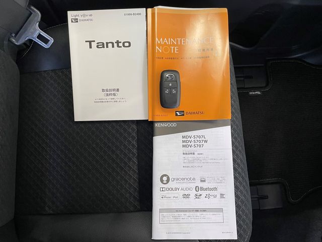 DAIHATSU TANTO CUSTOM 2020