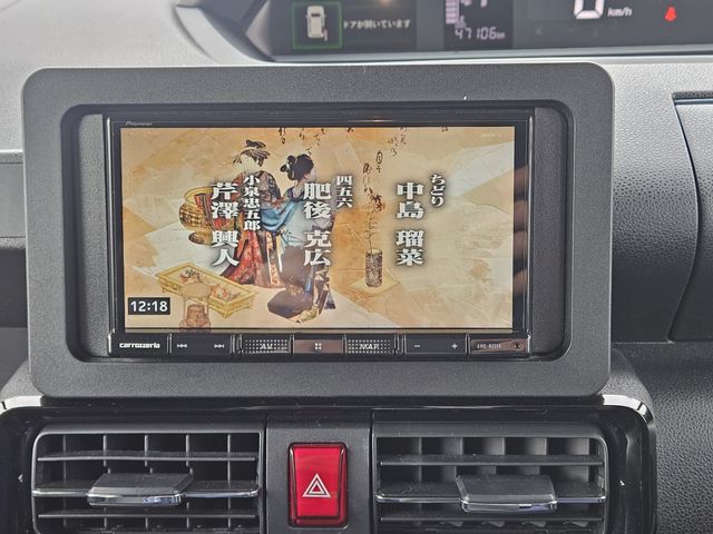 DAIHATSU TANTO CUSTOM 2024