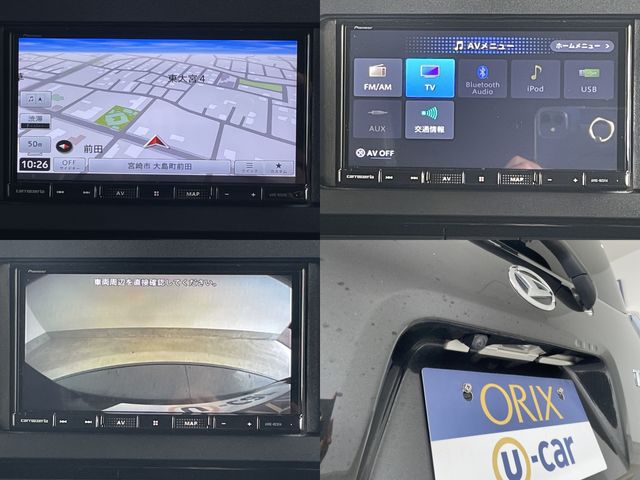 DAIHATSU TANTO CUSTOM 2024