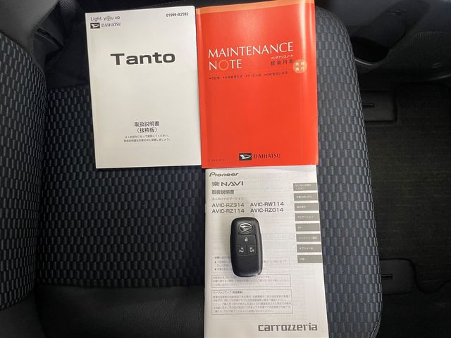 DAIHATSU TANTO CUSTOM 2024