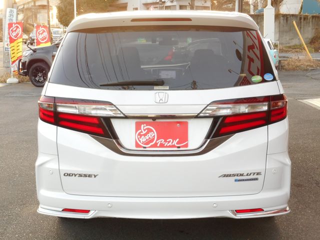 HONDA ODYSSEY HYBRID 2019