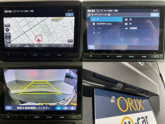 HONDA N BOX CUSTOM 2023