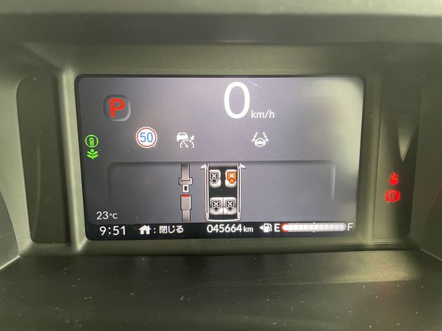 HONDA N BOX CUSTOM 2023