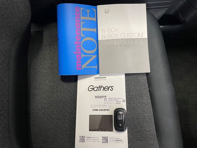 HONDA N BOX CUSTOM 2023