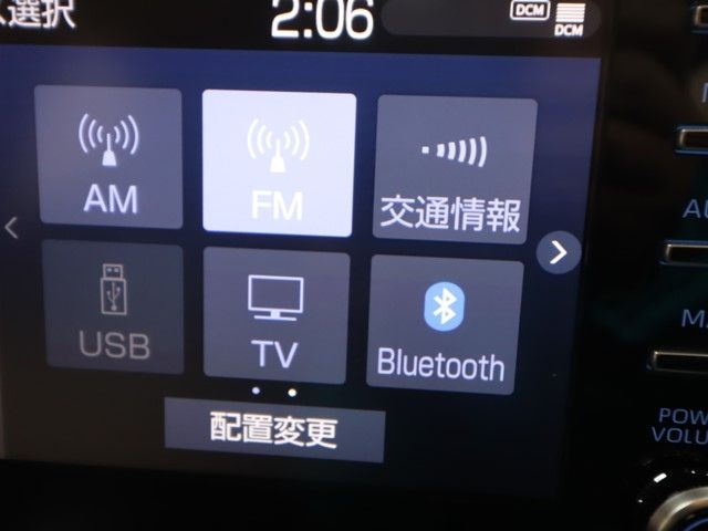 TOYOTA COROLLA SPORT 2021