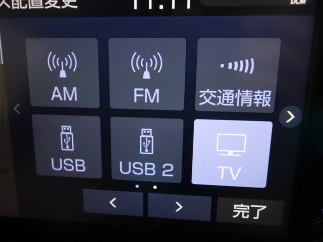 TOYOTA GR YARIS 2021