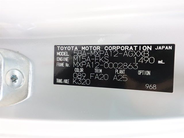 TOYOTA GR YARIS 2021