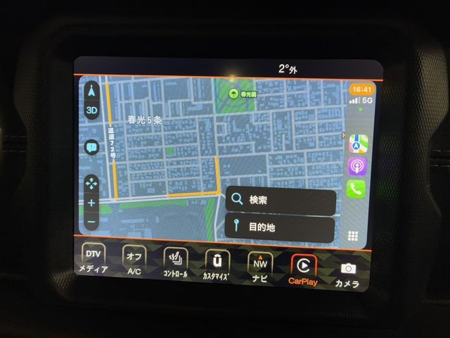 JEEP JEEP WRANGLER UNLIMITED 2020