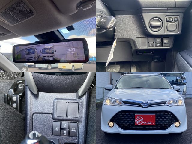 TOYOTA COROLLA FIELDER HYBRID 2015