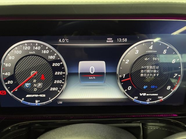 MERCEDES BENZ MERCEDES AMG G class 2018