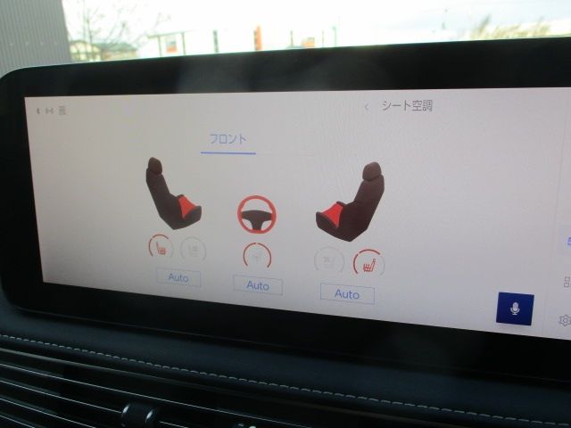 TOYOTA LEXUS LS500 2023