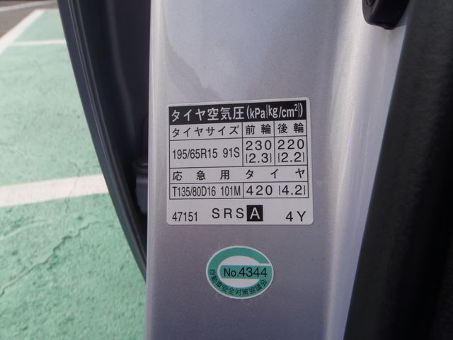 TOYOTA PRIUS 2013