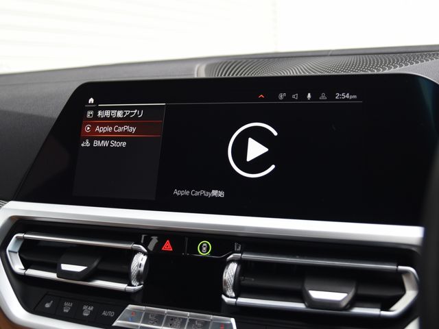 BMW BMW 3series sedan 2021