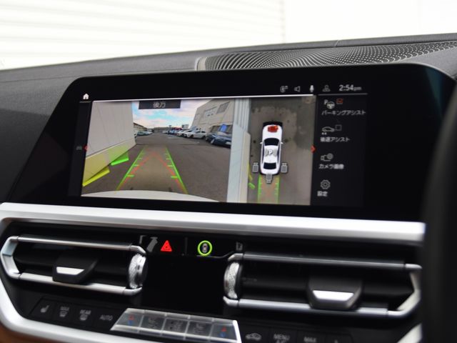 BMW BMW 3series sedan 2021