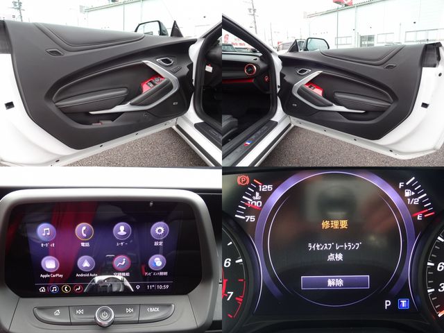 CHEVROLET CHEVROLET CAMARO 2020