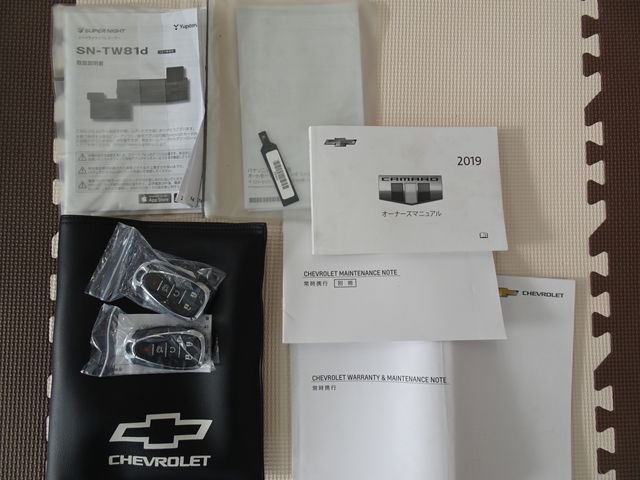 CHEVROLET CHEVROLET CAMARO 2020