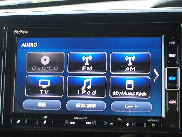 SUZUKI Spacia BASE 2025