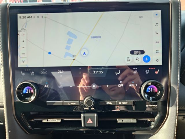 TOYOTA ALPHARD hybrid 2023