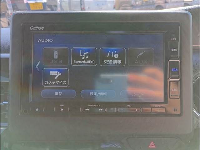 HONDA N BOX CUSTOM 4WD 2023