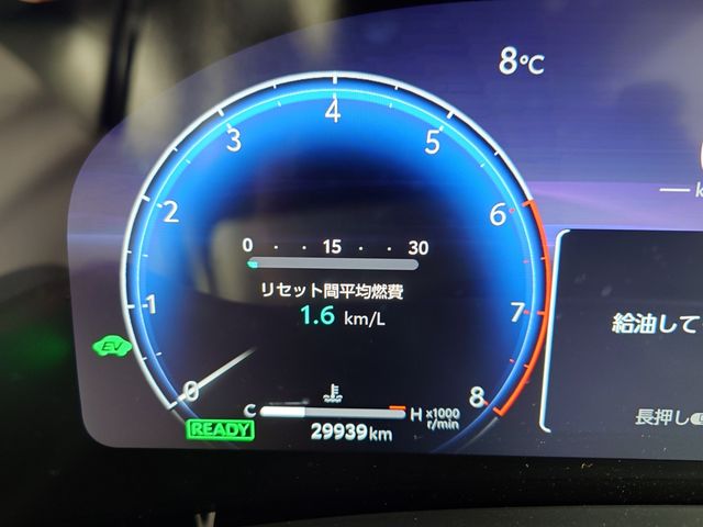 TOYOTA ALPHARD hybrid 2023