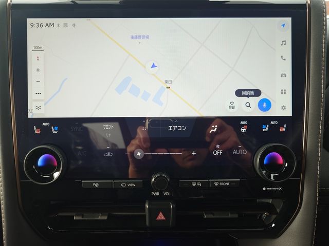 TOYOTA ALPHARD hybrid 2023