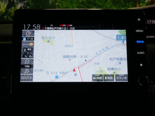 HONDA N BOX CUSTOM 2020