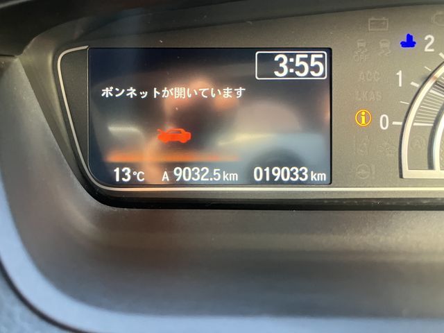 HONDA N BOX CUSTOM 2023