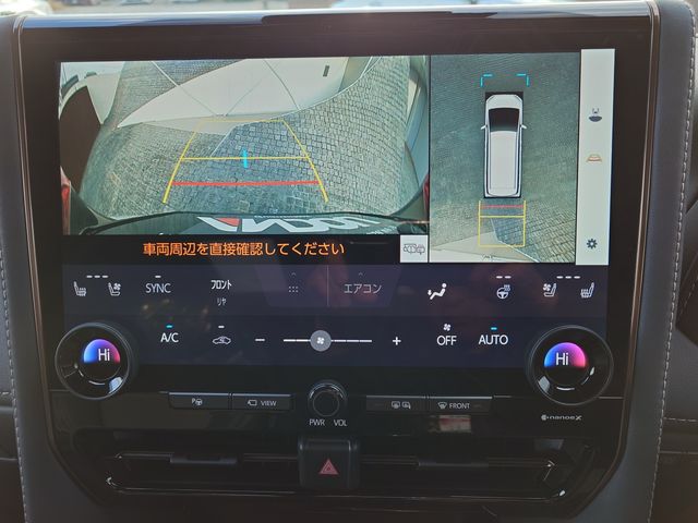 TOYOTA ALPHARD hybrid 2023