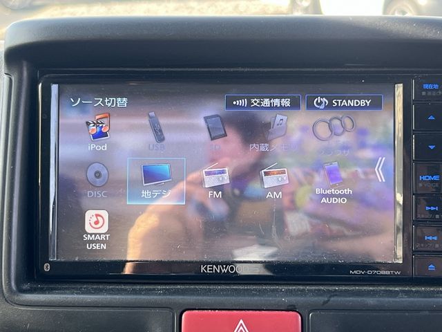 NISSAN NV100 CLIPPER 2021