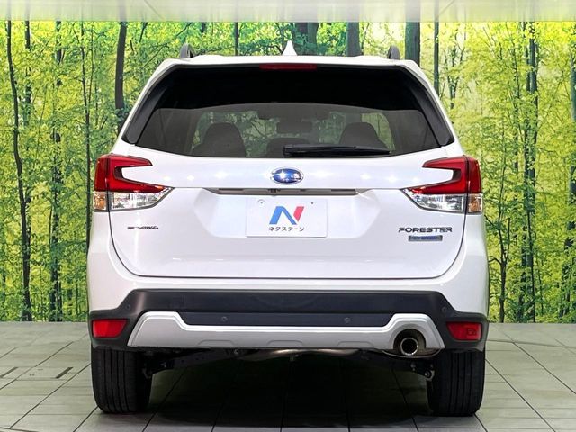 SUBARU FORESTER 2020