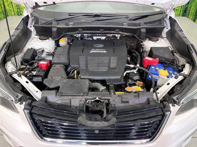 SUBARU FORESTER 2020