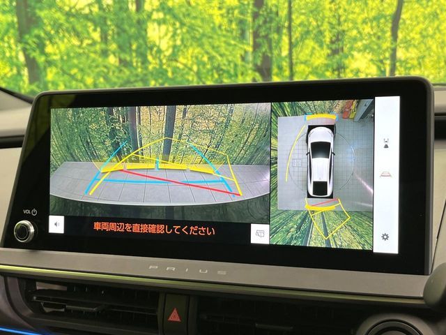 TOYOTA PRIUS 4WD 2025