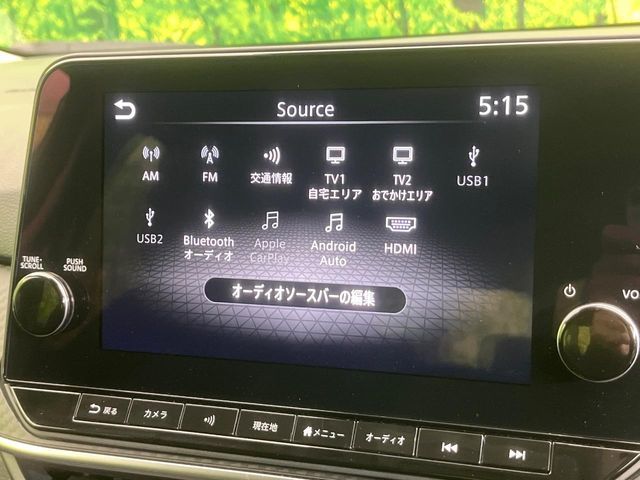 NISSAN NOTE 4WD 2023