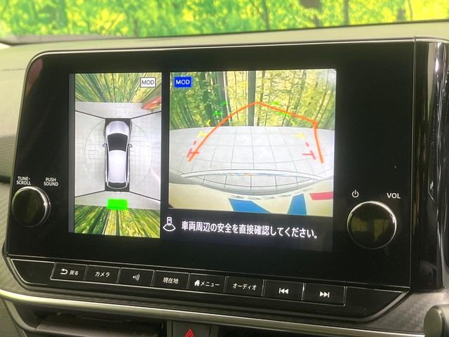 NISSAN NOTE 4WD 2023