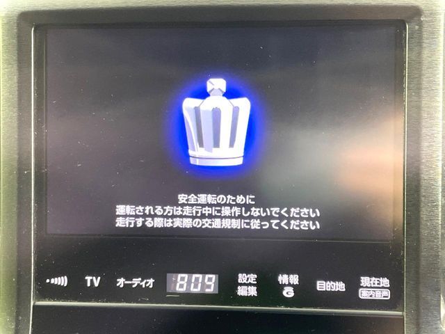 TOYOTA CROWN sedan hybrid 2013