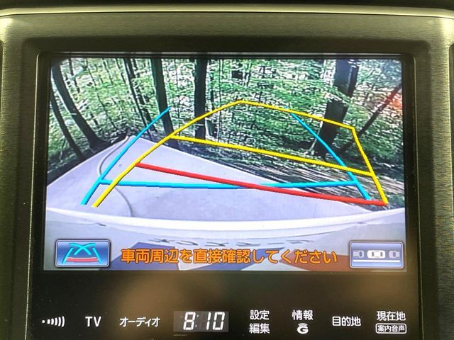 TOYOTA CROWN sedan hybrid 2013