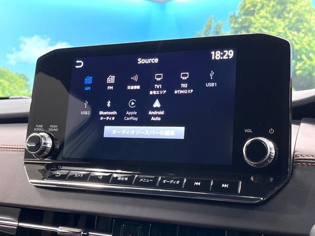 MITSUBISHI OUTLANDER PHEV 2023