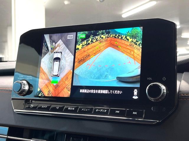 MITSUBISHI OUTLANDER PHEV 2023