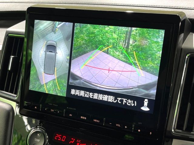 MITSUBISHI DELICA D:5 4WD 2023