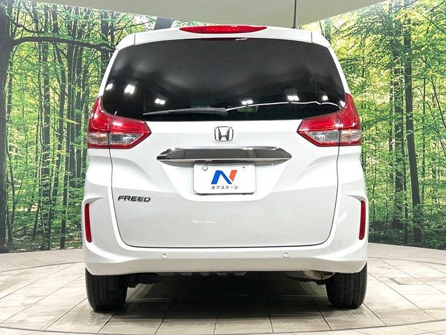HONDA FREED 2020