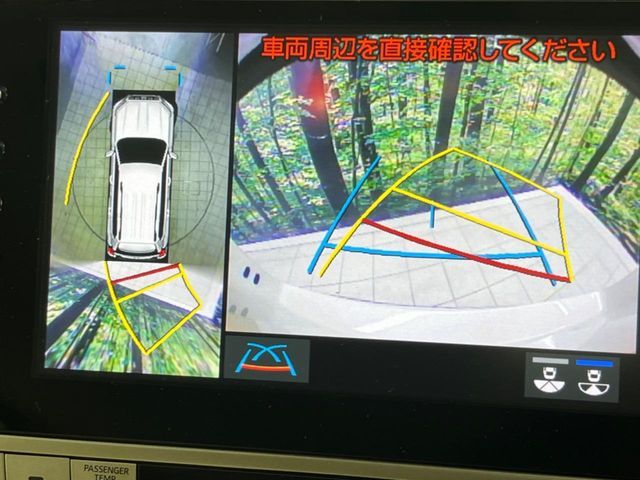 TOYOTA LANDCRUISER PRADO 2023