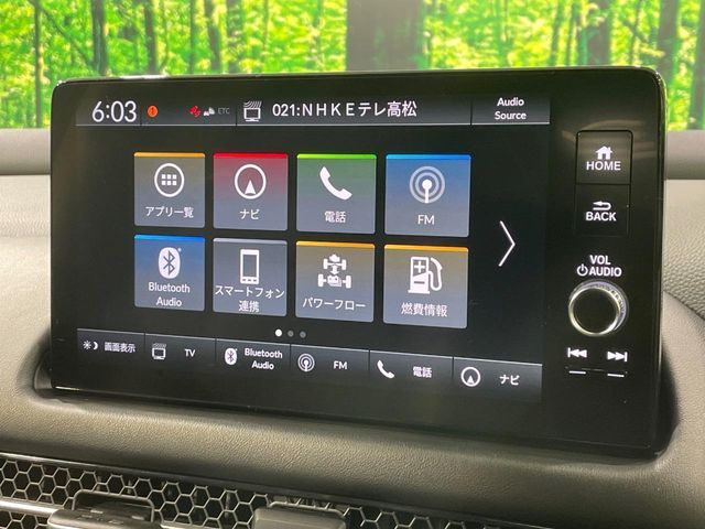 HONDA ZR-V e:HEV 2023