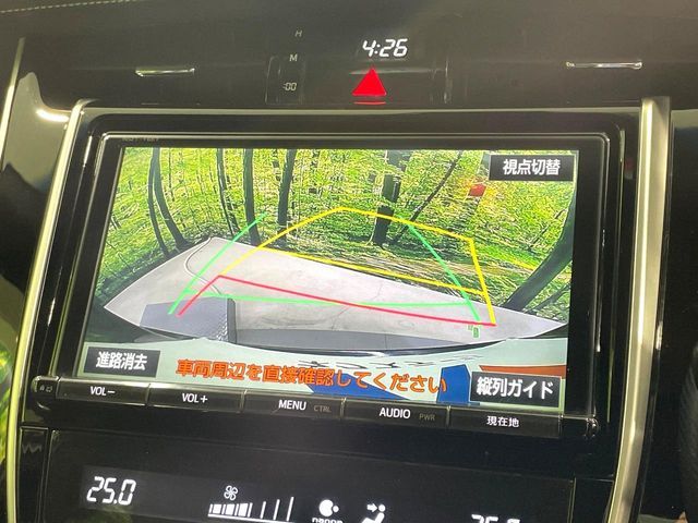 TOYOTA HARRIER 2WD 2017